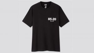 Uniqlo mario clearance 2020