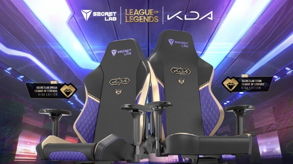 lol kda gaming chair