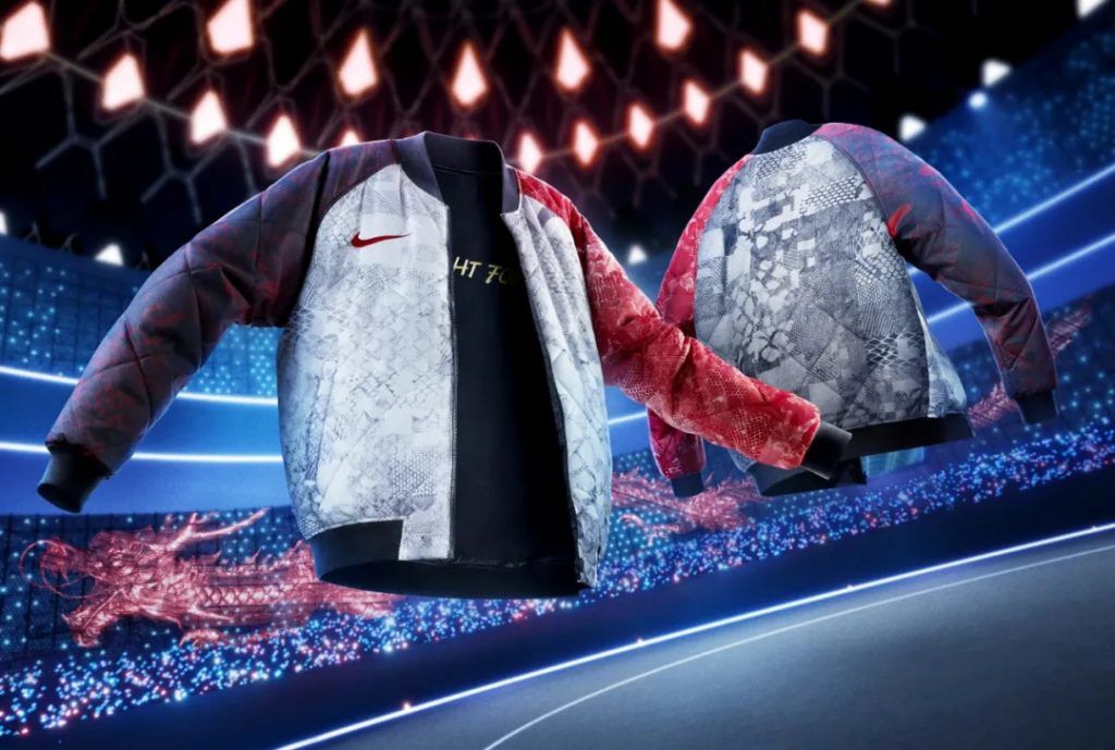 Nike Unveils New League of Legends-Themed Merch