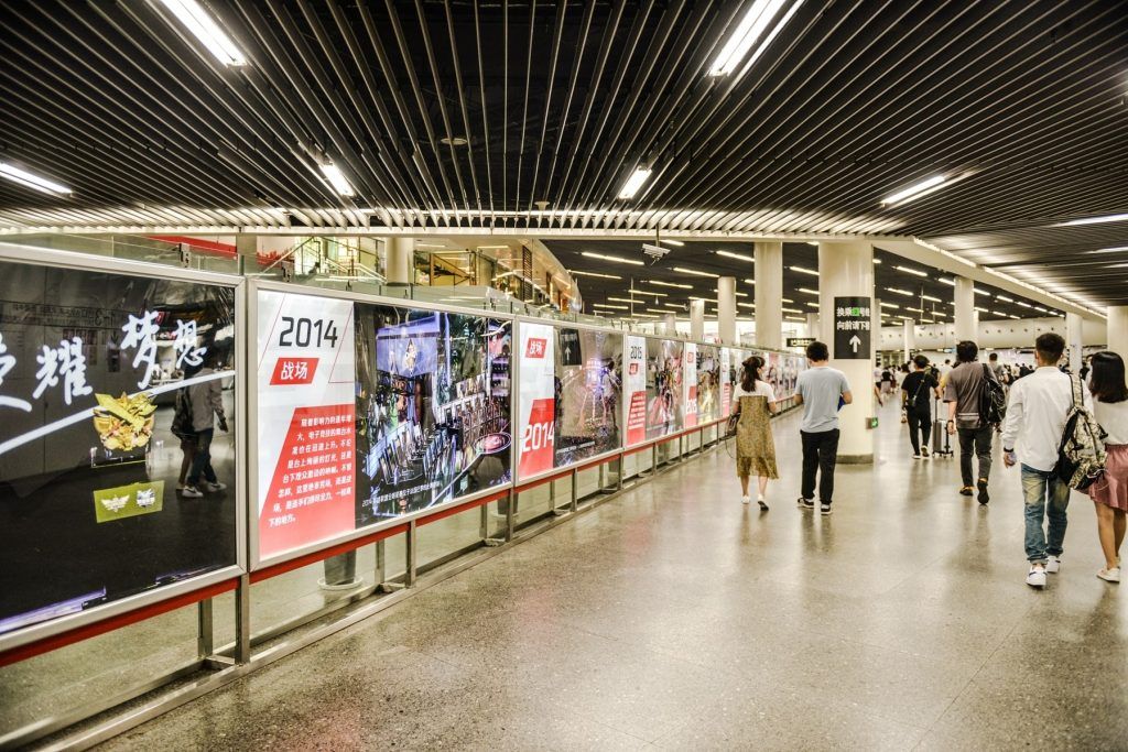 Take a look at how the Shanghai Metro is all decked out for Worlds 2020