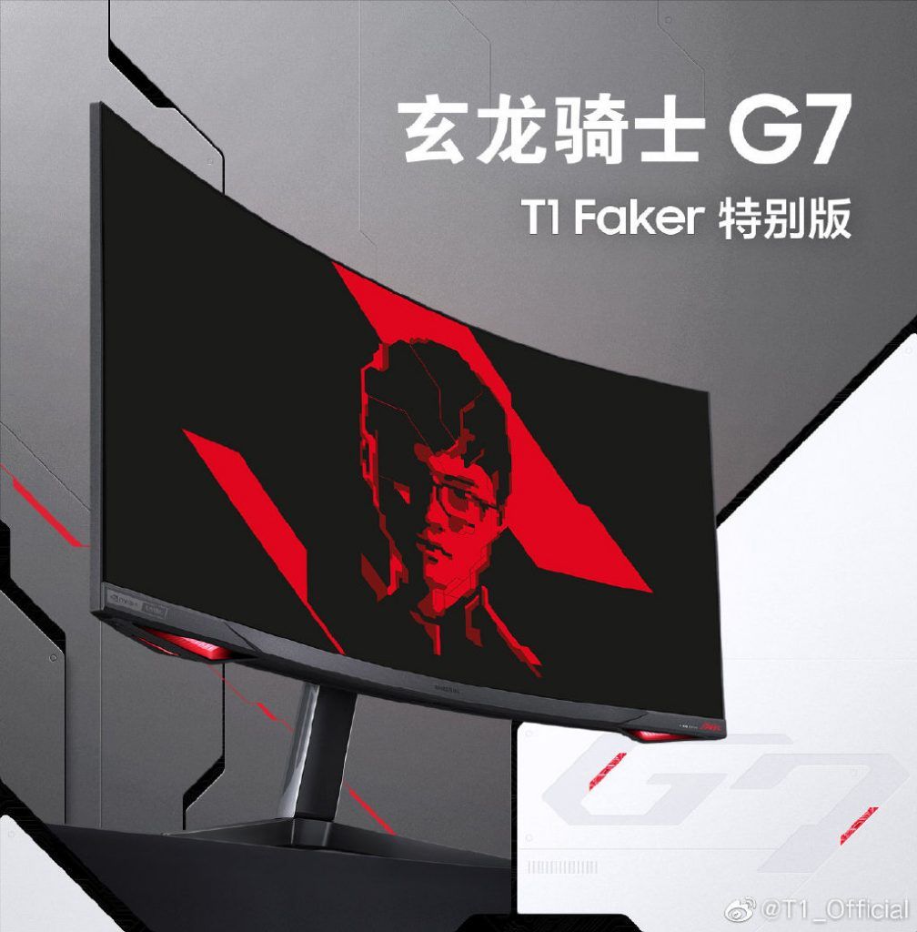 g7 faker