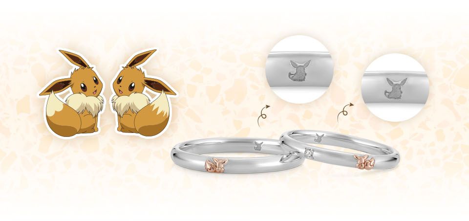 pokemon engagement ring i choose you