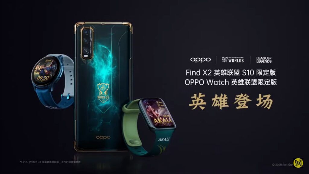 Oppo is launching a limited edition League of Legends smartphone and watch ONE Esports