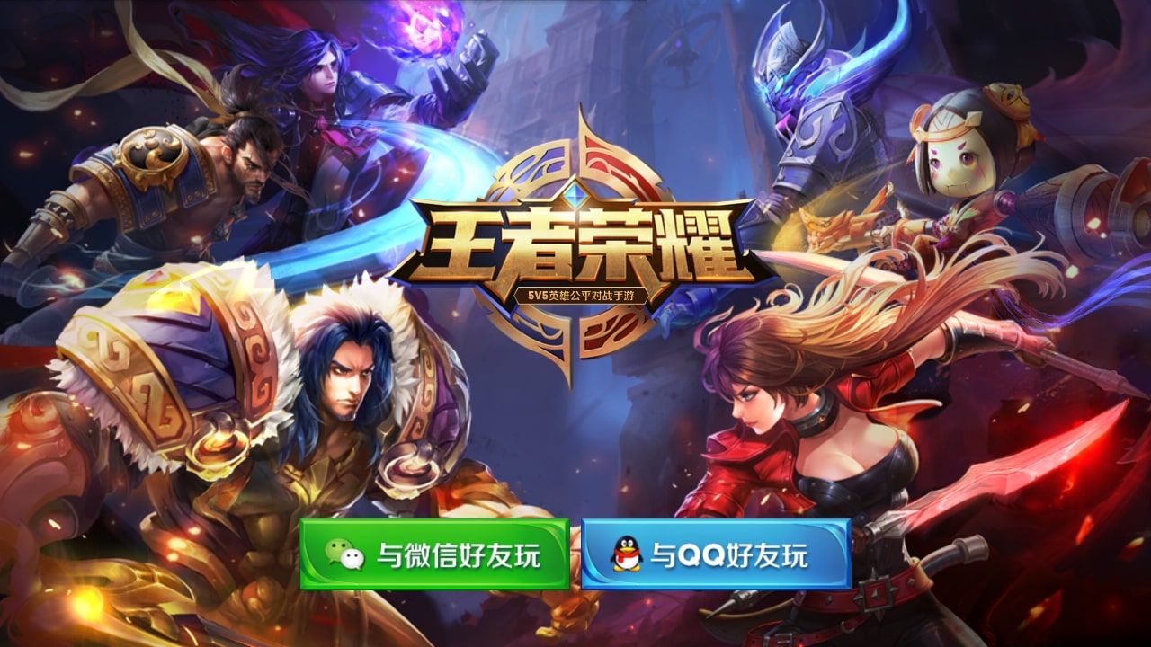 Arena Valor has 100M daily active players China | Esports