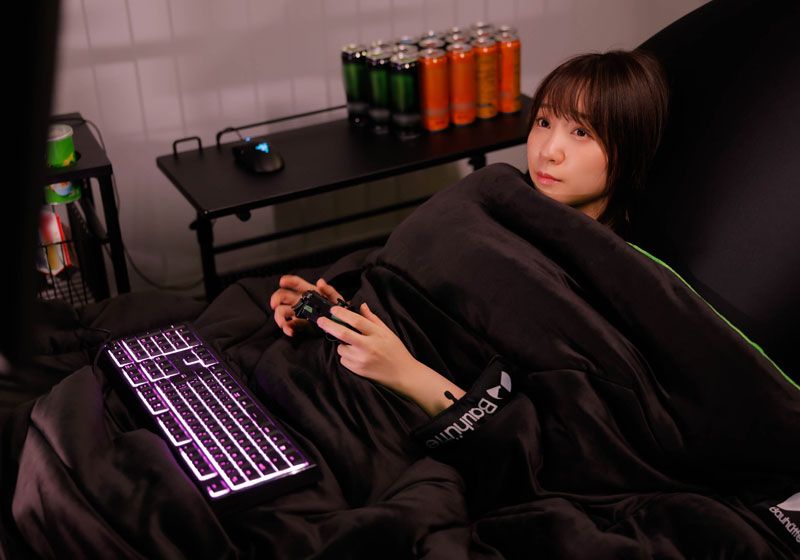 The WataTank is a blanket designed specifically for gaming ONE Esports