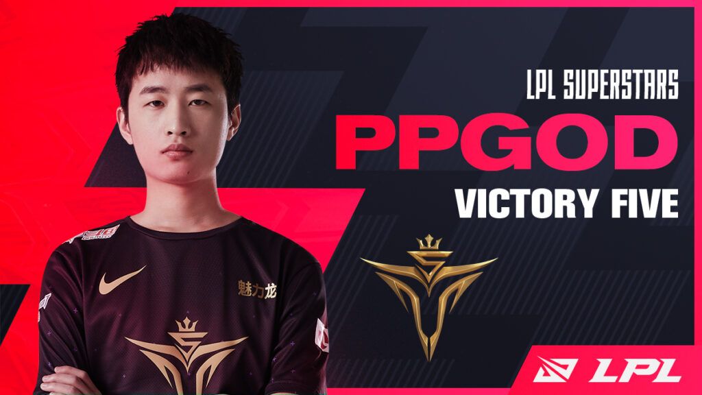 Victory Five advances in LPL Spring playoffs, eliminates JD Gaming - Inven  Global