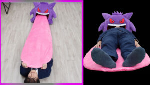 gengar tongue bed buy