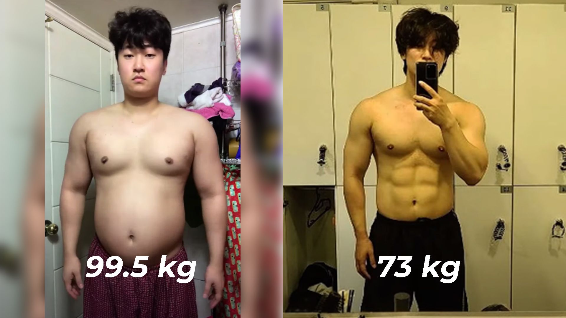 7 esports pros with incredible body transformations