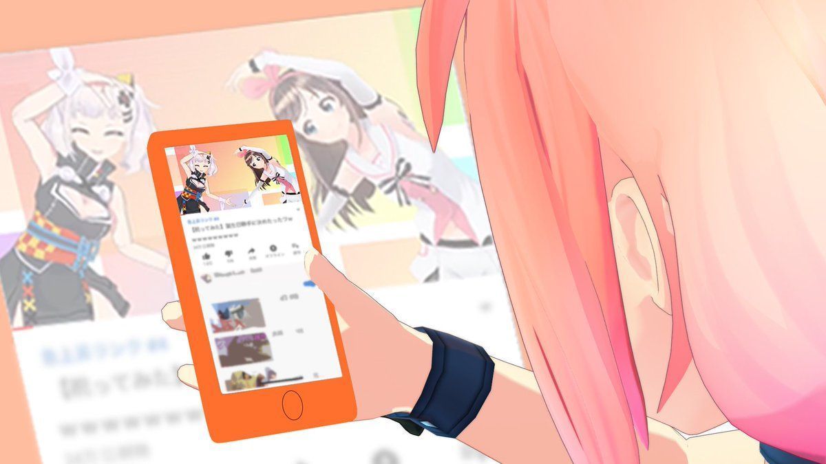 Five Virtual Youtubers And The Games They Play One Esports The