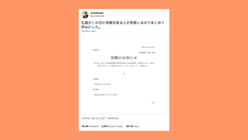 Monster Hunter Rise, Masaki Jack Tweet