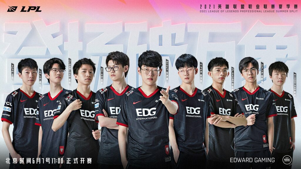 2021 LPL Summer Split official photo of Edward Gaming