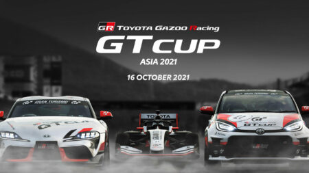 TGR GT Cup Asia 2021, ONE Esports ,Toyota