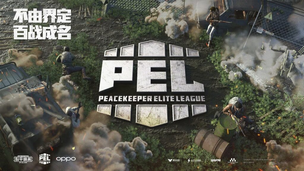 Peacekeeper Elite League