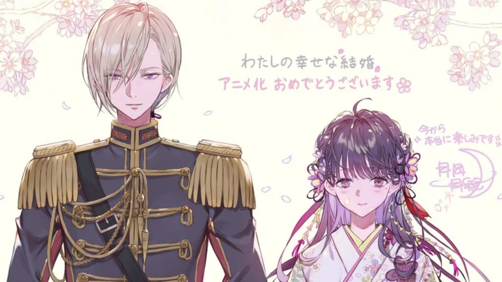 My Happy Marriage anime key visual featuring characters Miyo Saimori and Kiyoka Kudou