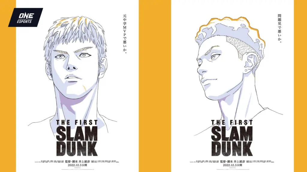 The First Slam Dunk movie posters for Ryota Miyagi and Hisashi Mitsui