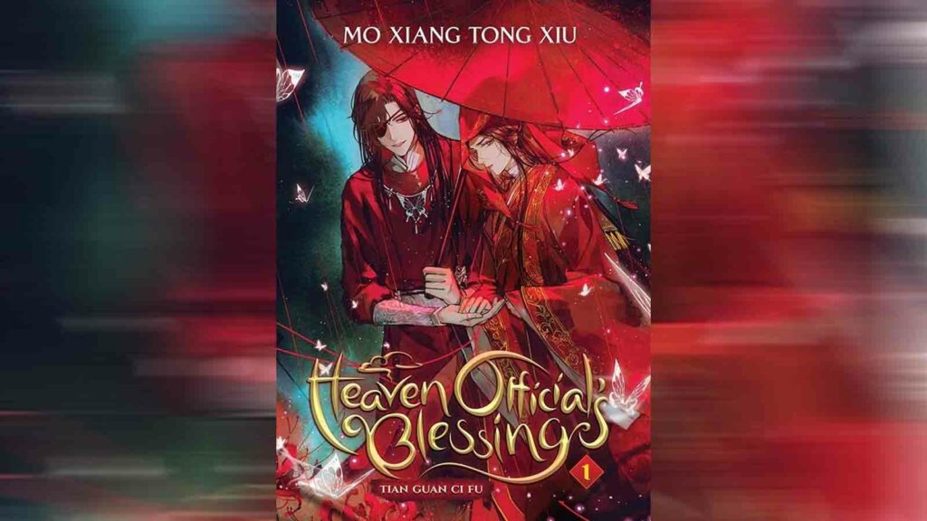 Heaven Official's Blessing Book 1 cover