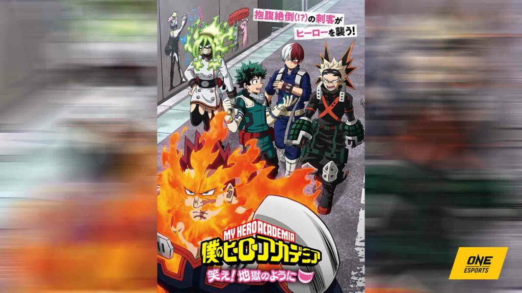 My Hero Academia Laugh! As if you're in Hell official movie poster