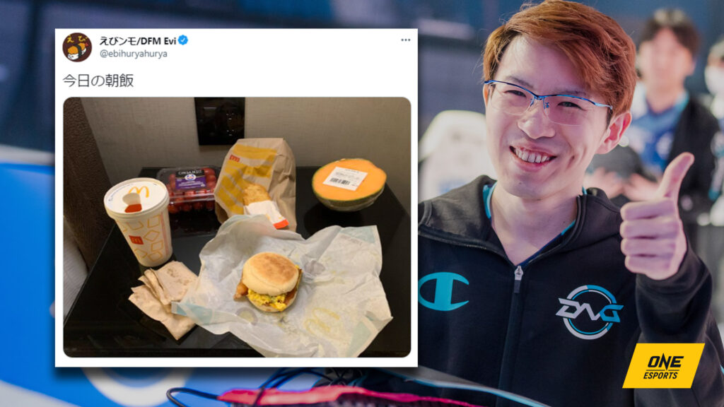LoL player Evi says McDonald's Mexico is better than in Japan