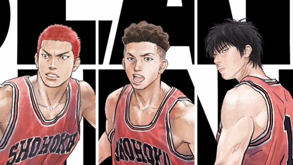Hanamichi Sakuragi, Kaede Rukawa and Ryota Miyagi in The First Slam Dunk
