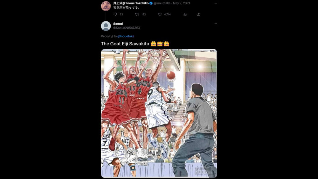 Sannoh High's Eiji Sawakita from Slam Dunk