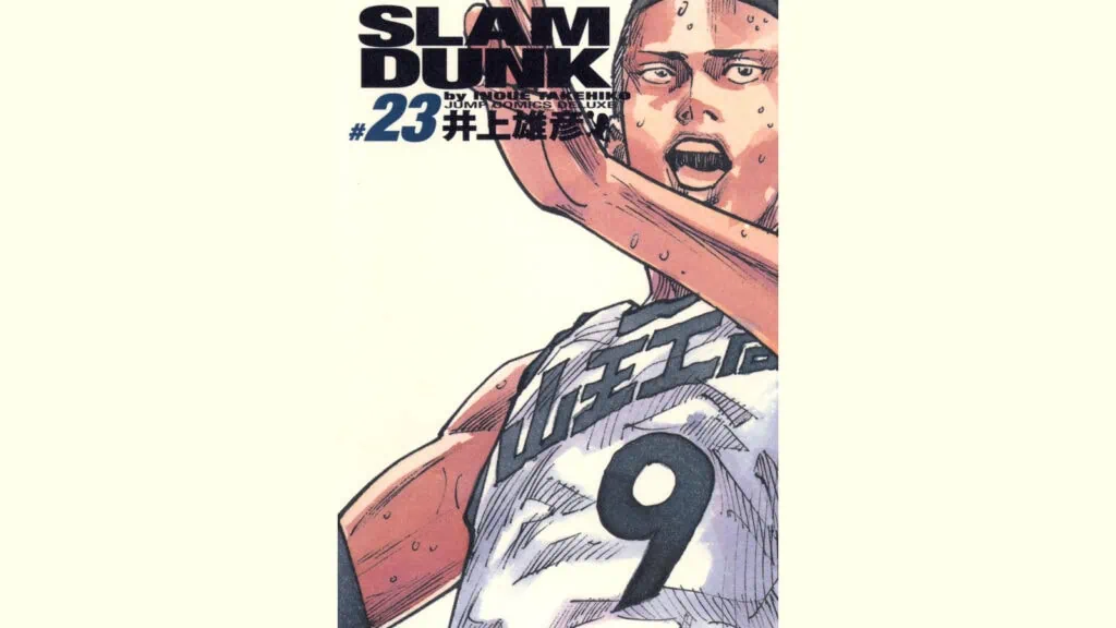 Slam Dunk Eiji Sawakita