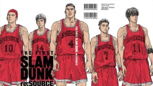 The First Slam Dunk anime movie promotional trailer
