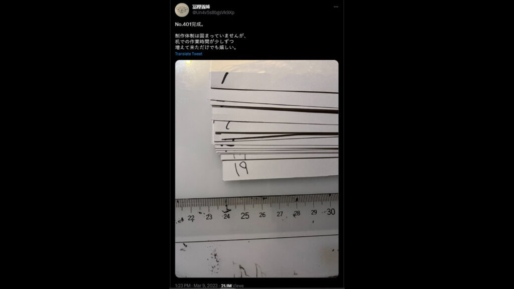 Yoshihiro Togashi completes Hunter x Hunter manga's chapter 401