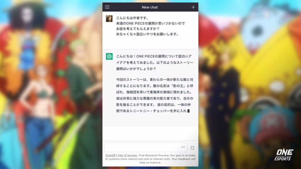 One Piece creator Eiichiro Oda asks ChatGPT to write the next chapter of the One Piece manga