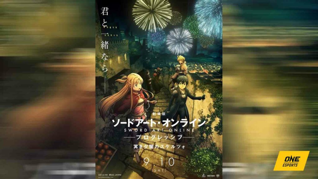 Sword Art Online Progressive: Scherzo of Deep Night movie official key visual 
