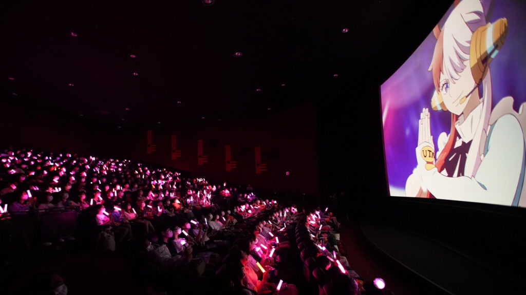 One Piece Film Red special screening featuring Uta