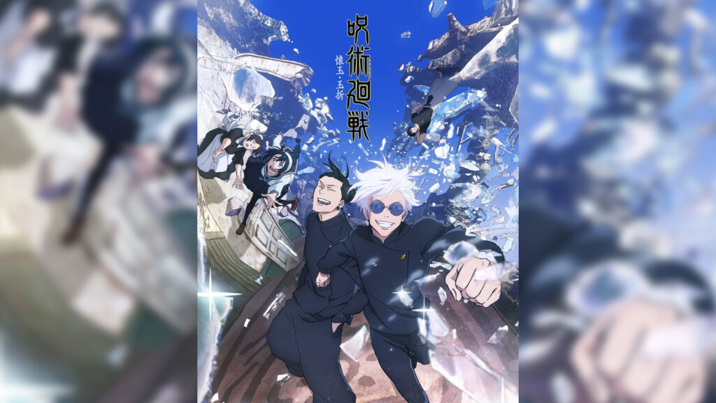 Jujutsu Kaisen season 2 key visual from Mappa