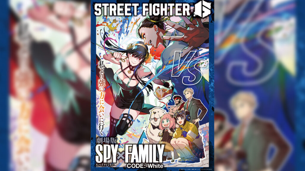 Spy x Family and Street Fighter 6 collaboration key visual created by Capcom illustrator Chisato Mita