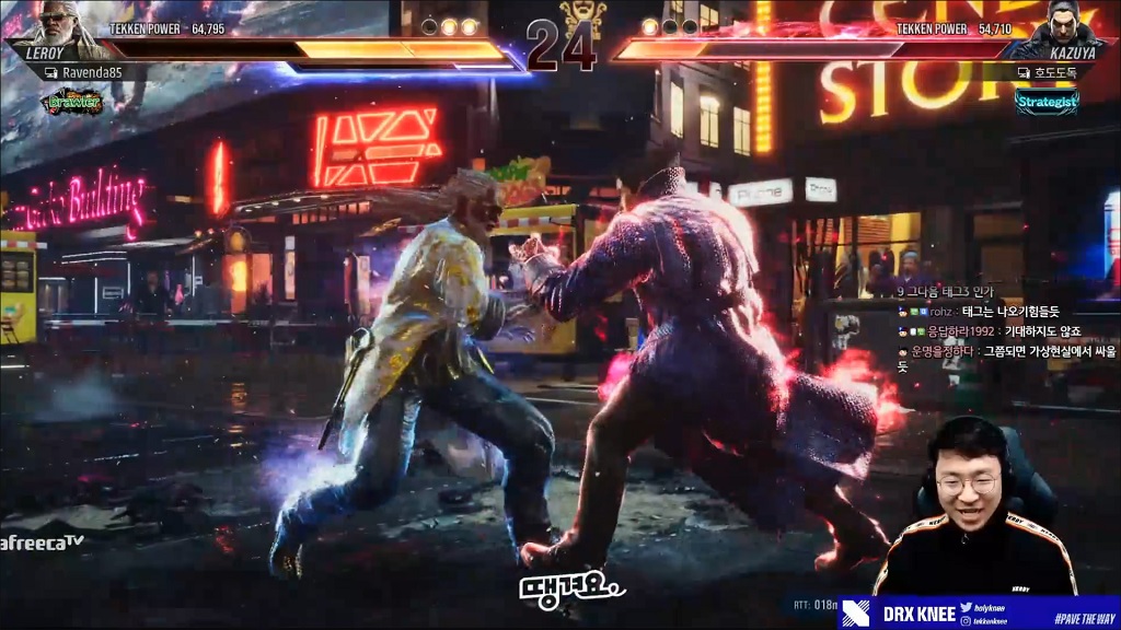 Knee beats Tekken 8 opponents using Heat System