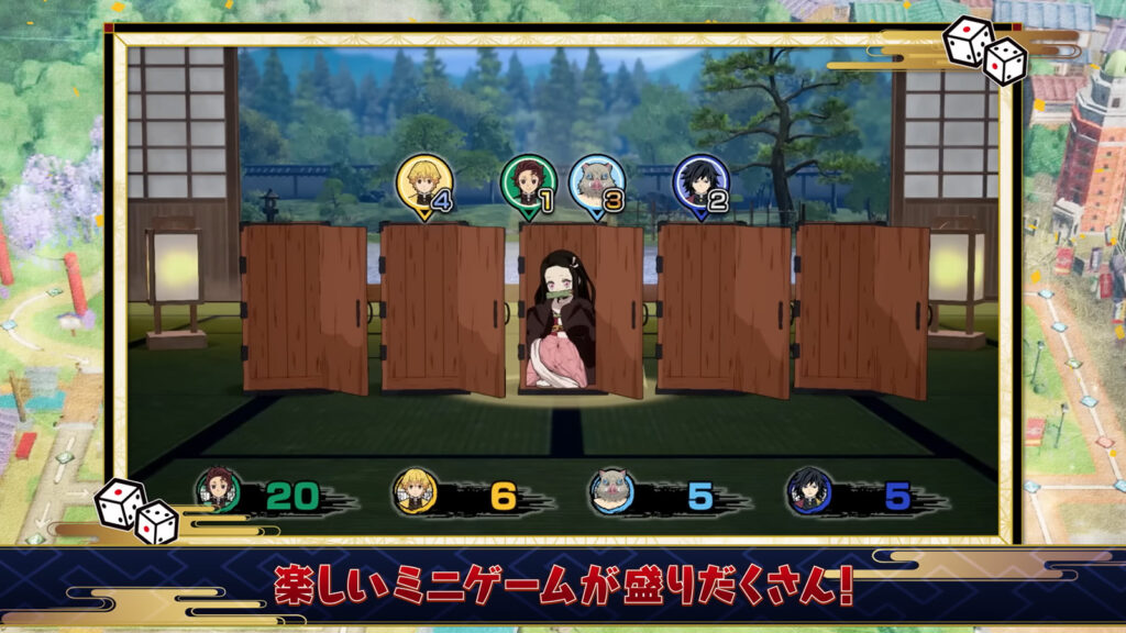 Demon Slayer Kimetsu no Yaiba Mezase! Saikyou Taishi! Nintedo Switch game