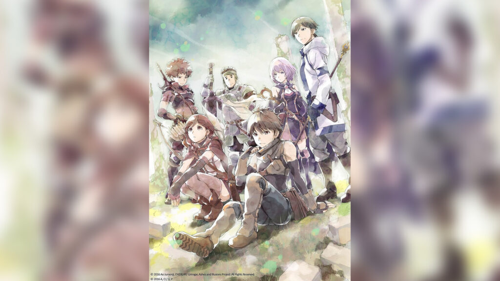 Grimgar of Fantasy and Ash poster
