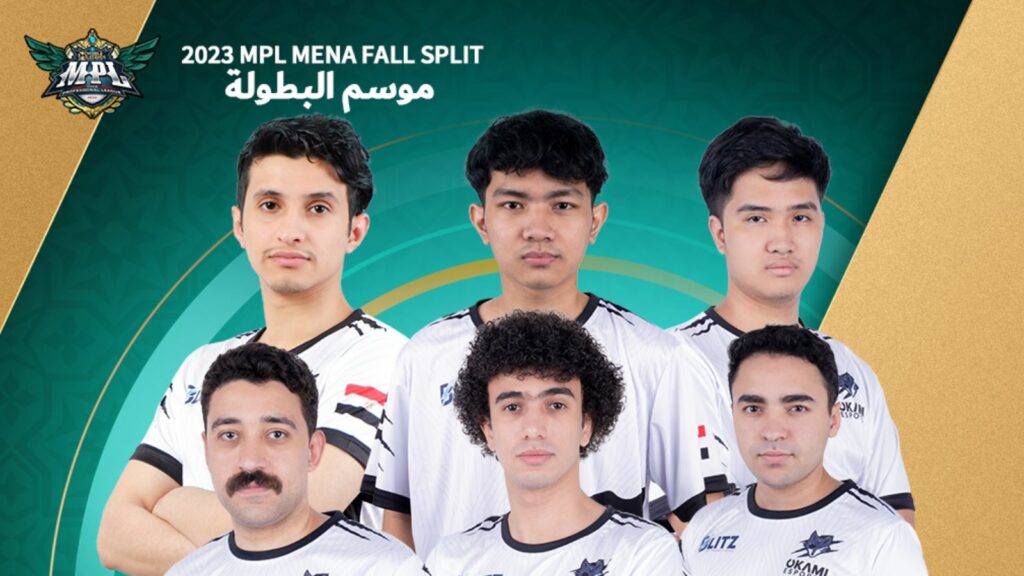 Full roster of every team competing at MPL MENA Fall 2023 Okami Esports MPL MENA Fall 2023 full roster