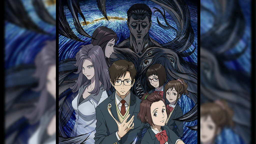 Parasyte anime official poster