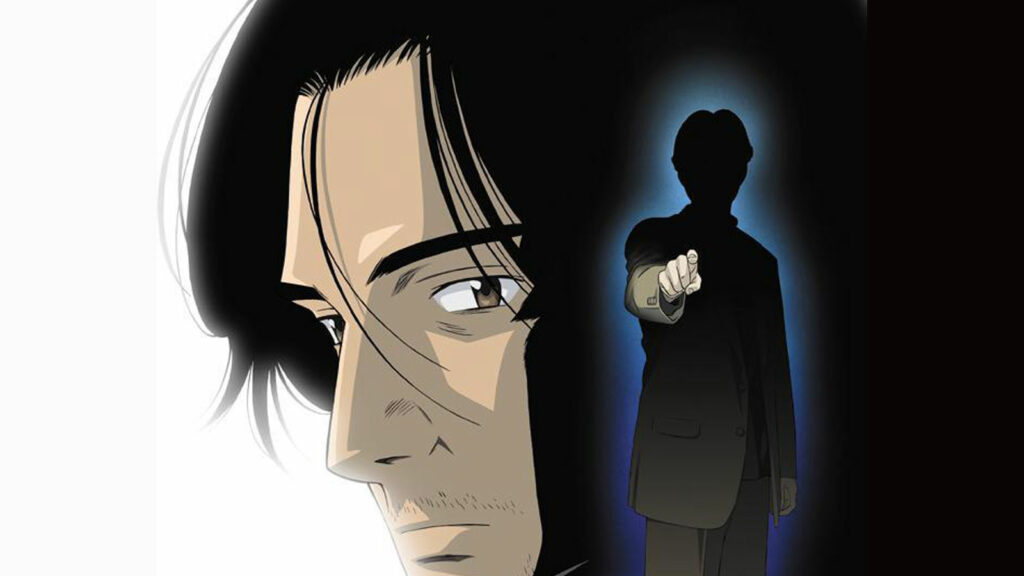 Monster by Naoki Urasawa poster