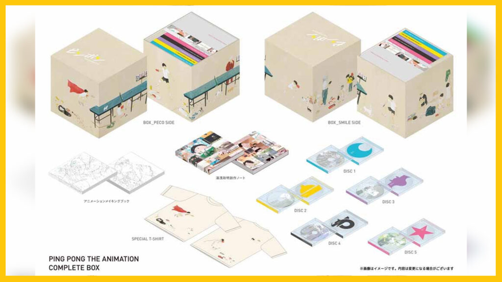 Ping Pong COMPLETE BOX JAPANESE EDITION