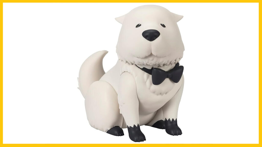 Spy x Family Bond Bandai Spirits Figuarts Mini Figure by Tamashii Nations on Amazon