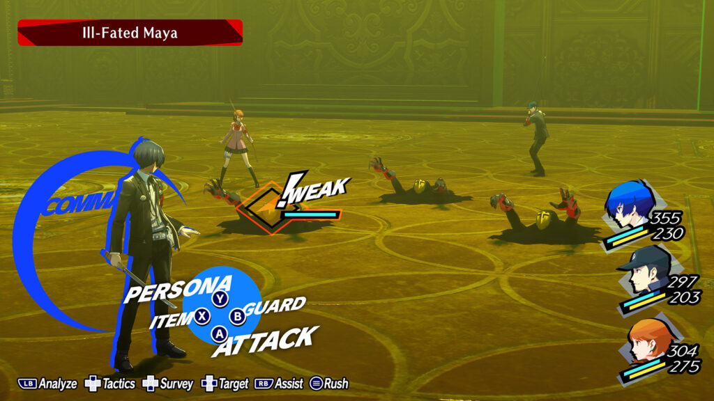 Persona 3 Reload Battle User Interface screenshot taken from the official website