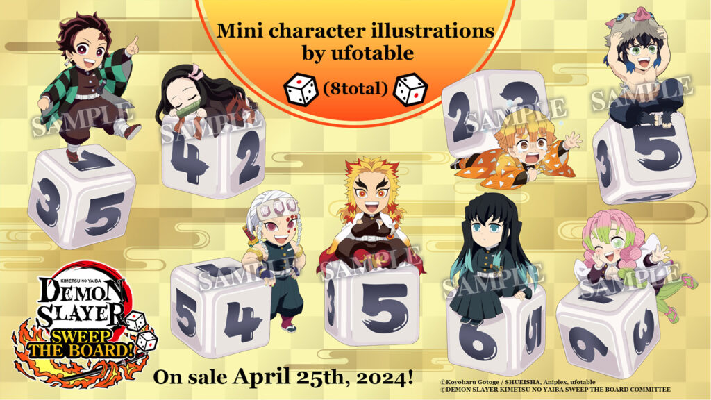 Demon Slayer Sweep the Board official promotional material from SEGA's press release