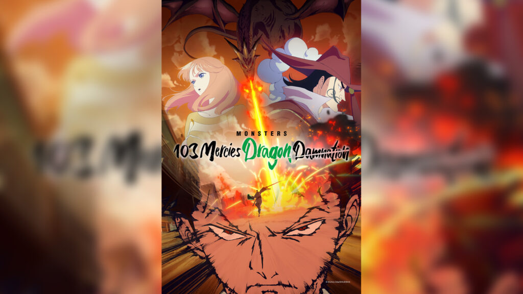 Monsters 103 Mercies Dragon Damnation key visual