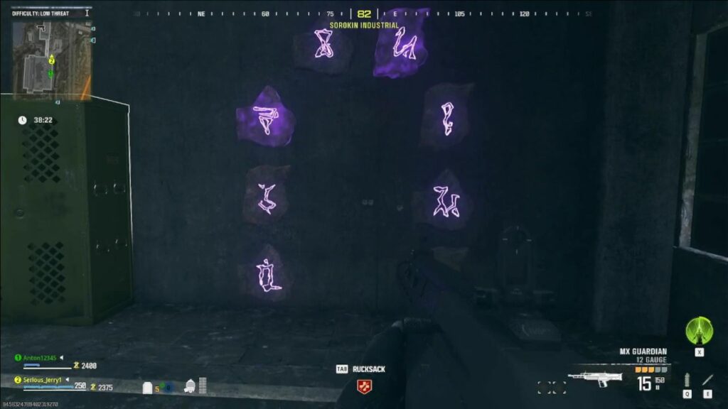 Zombies portal Sorokin Industrial