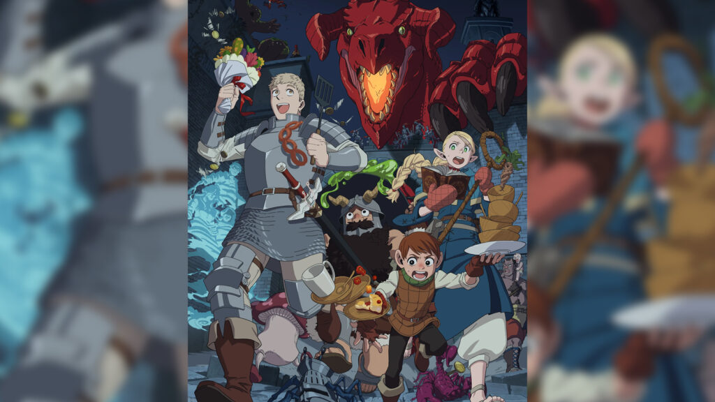 Delicious in Dungeon anime official poster art