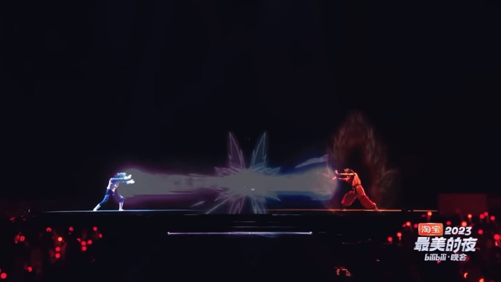 Goku vs Vegeta at the Dragon Ball musical at the Bilibili New Year's Gala