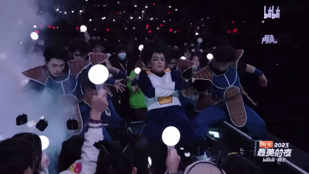 Vegeta's arrival at the Dragon Ball musical at the Bilibili New Year's Gala