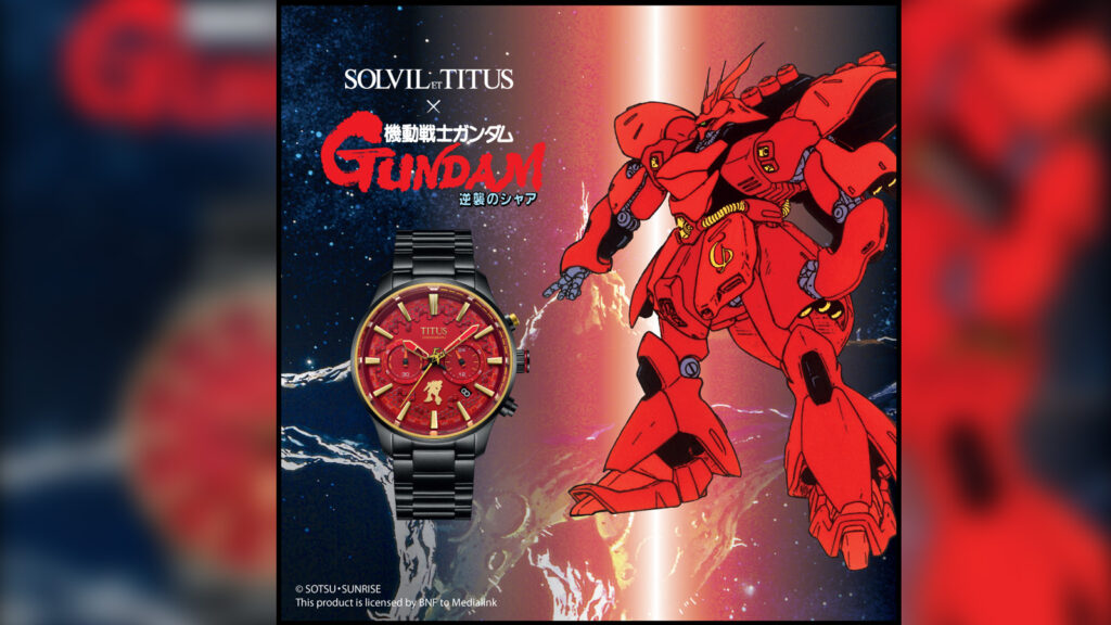 Saber Collection ‘Sazabi' Limited Edition Chronograph Watch