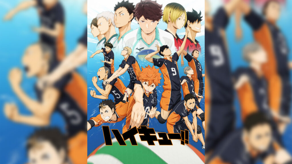 Haikyuu anime poster from TOHO Animation