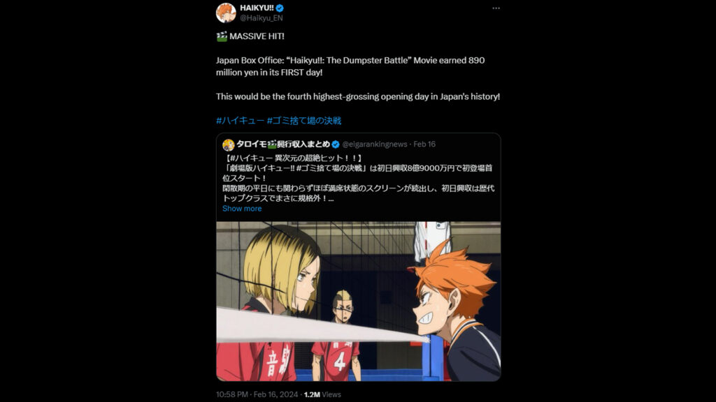Haikyuu!! The Battle at the Garbage Dump records fourth highest opening day in Japan's box office